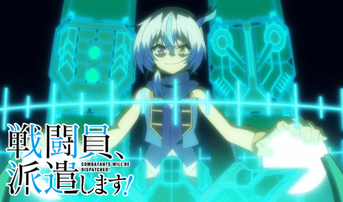 Conoce más acerca de Sentouin Hakenshimasu. Foto: Funimation Conoce más acerca de Sentouin Hakenshimasu. Foto: Funimation