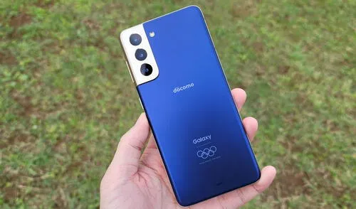 Así lucirá el Samsung Galaxy S21 Olympic Games Edition. Foto: captura de YouTube