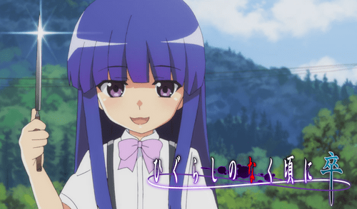 Conoce la más reciente información de Higurashi no Naku koro Ni Sotsu. Foto: Kadokawa