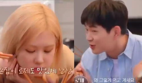 Rosé y Onew son anfitriones del programa Sea to hope. Foto: captura jTBC