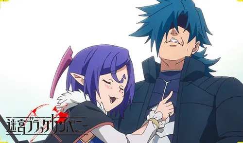 Conoce la más reciente información acerca de Meikyu Black Company. Foto: Silver Link Conoce la más reciente información acerca de Meikyu Black Company. Foto: Silver Link