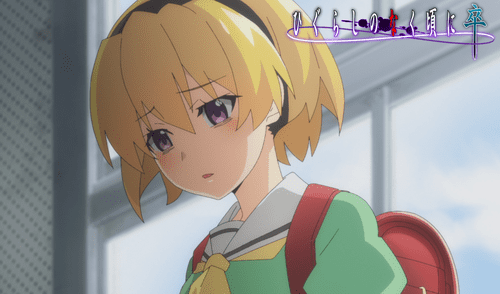 Conoce la más reciente información sobre Higurashi no naku koro ni. Foto: Kadokawa