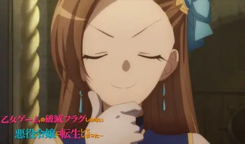 Conoce todo lo que sucederá en el séptimo capítulo de Hamefura. Foto: Studio Silver Link