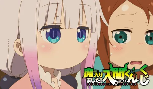 Conoce más acerca del próximo episodio de Kobayashi-san chi no maid dragon S. Foto: Kyoto Animation Conoce más acerca del próximo episodio de Kobayashi-san chi no maid dragon S. Foto: Kyoto Animation