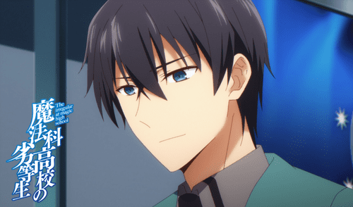 Conoce más acerca de Mahouka koukou no yuutousei. Foto: Dengeki Daioh