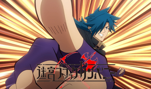 Meikyu Black Company lanza nueva información de su siguiente episodio. Foto: Silver Link