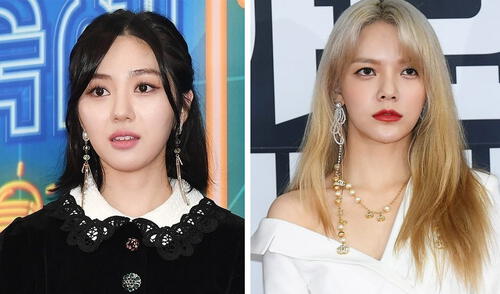 AOA: Mina y Jimin vuelven a ocupar los titulares en Corea del Sur por su controversia del 2020. Foto: composición/Newsen/10Asia AOA: Mina y Jimin vuelven a ocupar los titulares en Corea del Sur por su controversia del 2020. Foto: composición/Newsen/10Asia