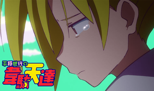 Conoce más acerca de lo que se viene en Heion Sedai sin Idaten-tachi. Foto: Mappa