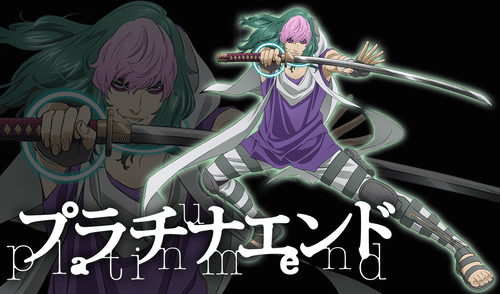 Entérate de la más reciente información acerca de Platinum end. Foto: Signal MD