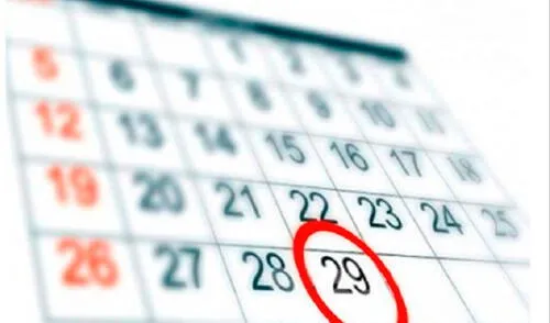 El año bisiesto se originó gracias a Julio Cesar, en el año 46 a.C. Foto: ustedpregunta