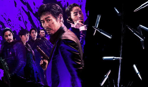 Nuevo poster de la película coreana, Yaksha: ruthless operations en la que podemos ver a los personajes principales. Foto: Netflix Nuevo poster de la película coreana, Yaksha: ruthless operations en la que podemos ver a los personajes principales. Foto: Netflix