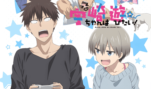 Uzaki-Chan Wa Asobitai se prepara para volver a estar en emisión. Foto: Niconico