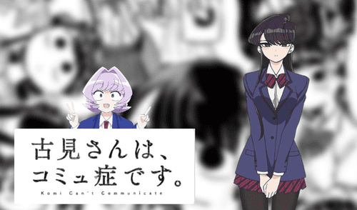 Komi-san wa, Komyusho desu y los motivos por los cuales debería de ver este anime. Foto: Studio OLM/Composición Komi-san wa, Komyusho desu y los motivos por los cuales debería de ver este anime. Foto: Studio OLM/Composición