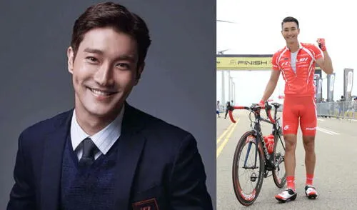 Siwon estrenará canción en la que referencia el meme de "su galleta de la fortuna". ¿Conocía esta historia? Foto: composición La República / SM / MBC