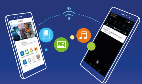 Podrás mandar archivos de manera más rápida y fácil. Foto: Huawei Podrás mandar archivos de manera más rápida y fácil. Foto: Huawei