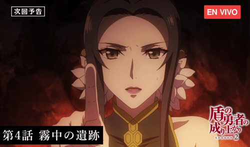 No te pierdas el siguiente episodio de Tate no yuusha 2. Foto: Crunchyroll