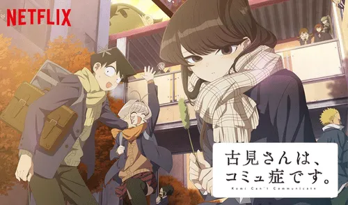 No te quedes sin ver la segunda temporada de “Komi-san wa, komyushou desu”. Foto: Netflix