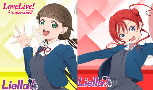 Conoce más de lo que se viene para la continuación de "Love live: superstars". Foto: Sunrise