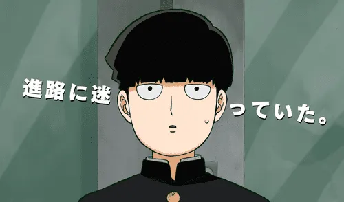 La tercera temporada de "Mob Psycho 100" ya tiene fecha de estreno en Crunchyroll. Foto: Bones La tercera temporada de "Mob Psycho 100" ya tiene fecha de estreno en Crunchyroll. Foto: Bones