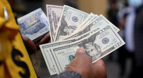 Precio del dólar hoy, miércoles 15 de febrero de 2023, en los bancos peruanos y el mercado paralelo. larepublica.pe