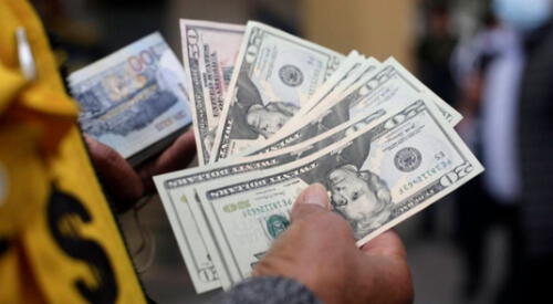 Conoce el precio del dólar de este lunes 6 de marzo. precio del dolar