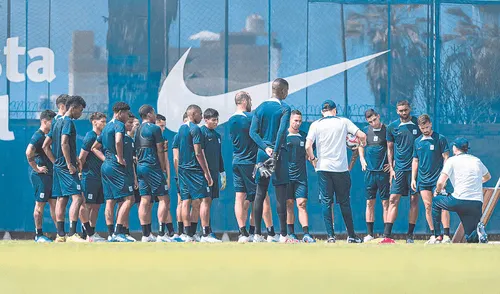 Alianza Lima