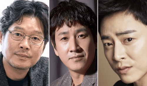 Lee Sun Kyun murió a el 27 de diciembre de 2023.