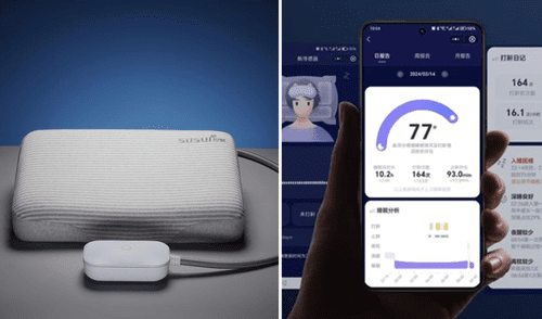 El precio de esta almohada es de 1.299 yuanes, lo que equivale a aproximadamente 166 euros. Foto: composición LR/ CincoDías/ Mundo Xiaomi. Almohada inteligente