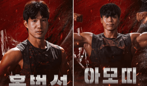 ‘Habilidad Física: 100’