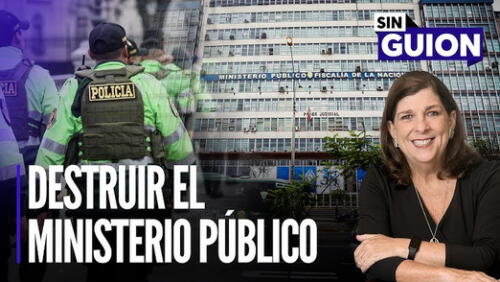 ministerio público fiscalía PNP ley