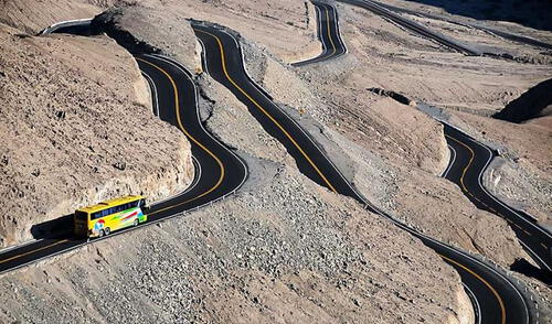 La Longitudinal de la Sierra Tramo 4, proyecto de iniciativa estatal cofinanciado, se adjudicará por US$1.542 millones. Foto: El Peruano