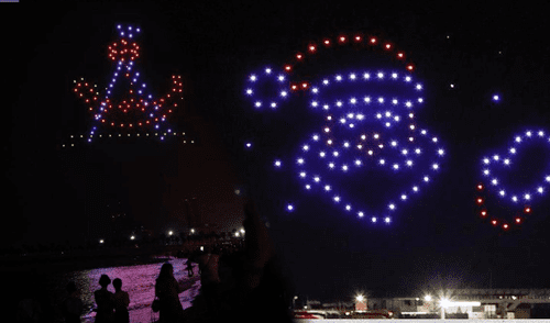 Estados Unidos, Navidad, Drones