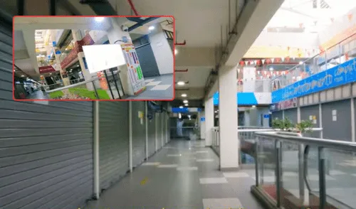 Galaxy Plaza está en Chorrillos