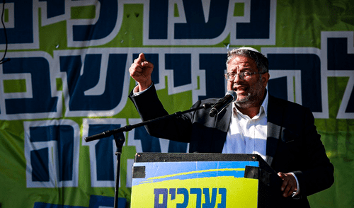 Itamar Ben-Gvir, ministro de Seguridad Nacional de Israel