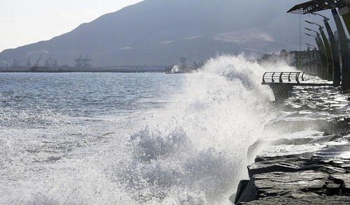 Alerta por oleajes anómalos en el litoral peruano emitida por la Marina de Guerra del Perú. Foto: Andina Alerta por oleajes anómalos en el litoral peruano emitida por la Marina de Guerra del Perú
