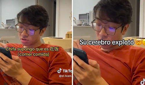 "La comida chifa no es comida china, es una fusión peruano-china", resaltaron usuarios. Foto: composición LR/ TikTok Asiático queda atónito al no entender el menú de un chifa peruano: "¿Esto es chino?"