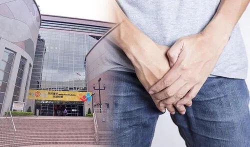 Hombre encuentra gasa quirúrgica de 18 cm en su escroto dos meses después de operación testicular en China