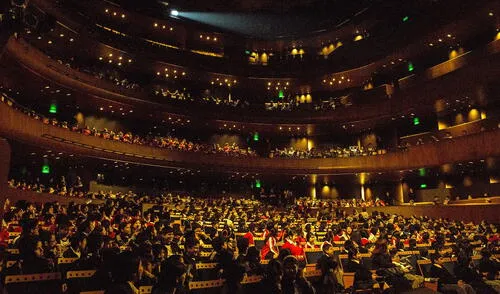 Gran Teatro Nacional. larepublica.pe