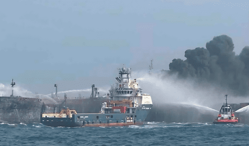 El choque de un petrolero estadounidense y un carguero portugués ha provocado preocupación ambiental. Foto: difusión. Choque entre petrolero y carguero en Reino Unido desata alerta ambiental por derrame de combustible