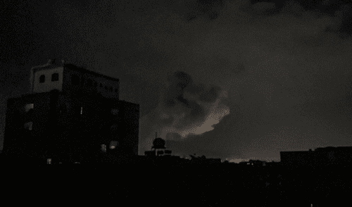 Reportan 9 muertos en Yemen tras "una serie de incursiones" por parte de Estados Unidos