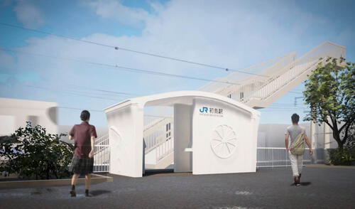 Japón construirá la primera estación de tren impresa en 3D del mundo y solo tardará seis horas en armarla