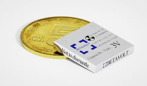 China presenta batería del tamaño de una moneda que dura 50 años y no necesita recarga ni mantenimiento