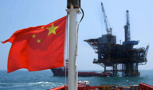 Estados Unidos está decidido a interrumpir a todos los actores que facilitan el comercio de petróleo de Irán. Foto: El economista Estados Unidos está decidido a interrumpir a todos los actores que facilitan el comercio de petróleo de Irán.