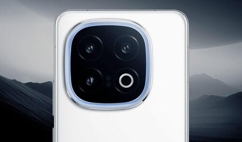 Así luce el módulo fotográfico del iQOO 13. Foto: El rincón de China