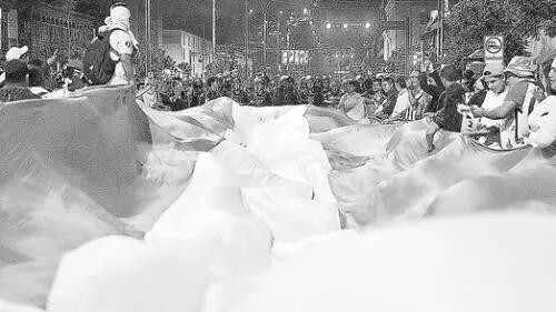 José Luis Gargurevich José Luis Gargurevich