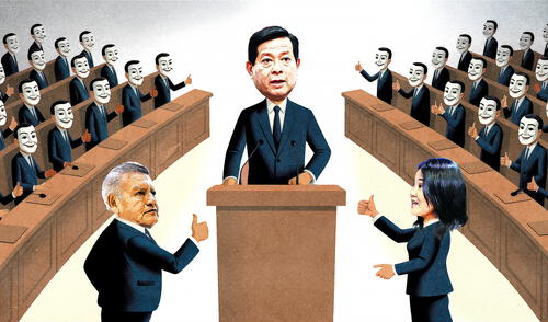 Eduardo Arana Fuerza Popular APP Alianza para el Progreso Cuestión de confianza