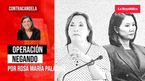 Rosa María Rosa María