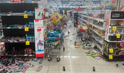 El epicentro del temblor en Chile hoy se registró en la comuna de San Diego de Almagro. Foto: KL Videos