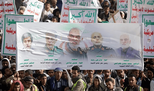 Protestas en Irán tras la muerte de científicos y altos mandos. Foto: AFP Irán, Israel