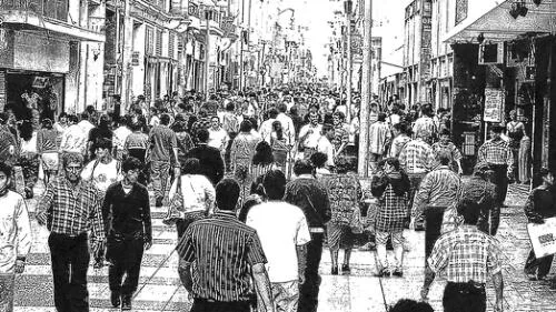 José Luis Gargurevich